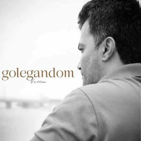 دانلود آهنگ نسیم گل گندم 1 Nassim Golegandom